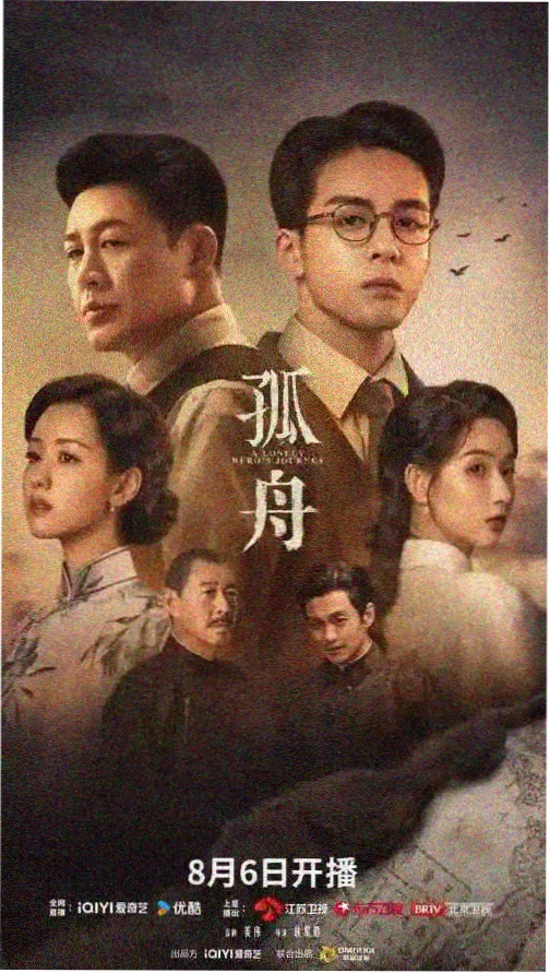 午夜免费视频网站 午夜巴黎情缘